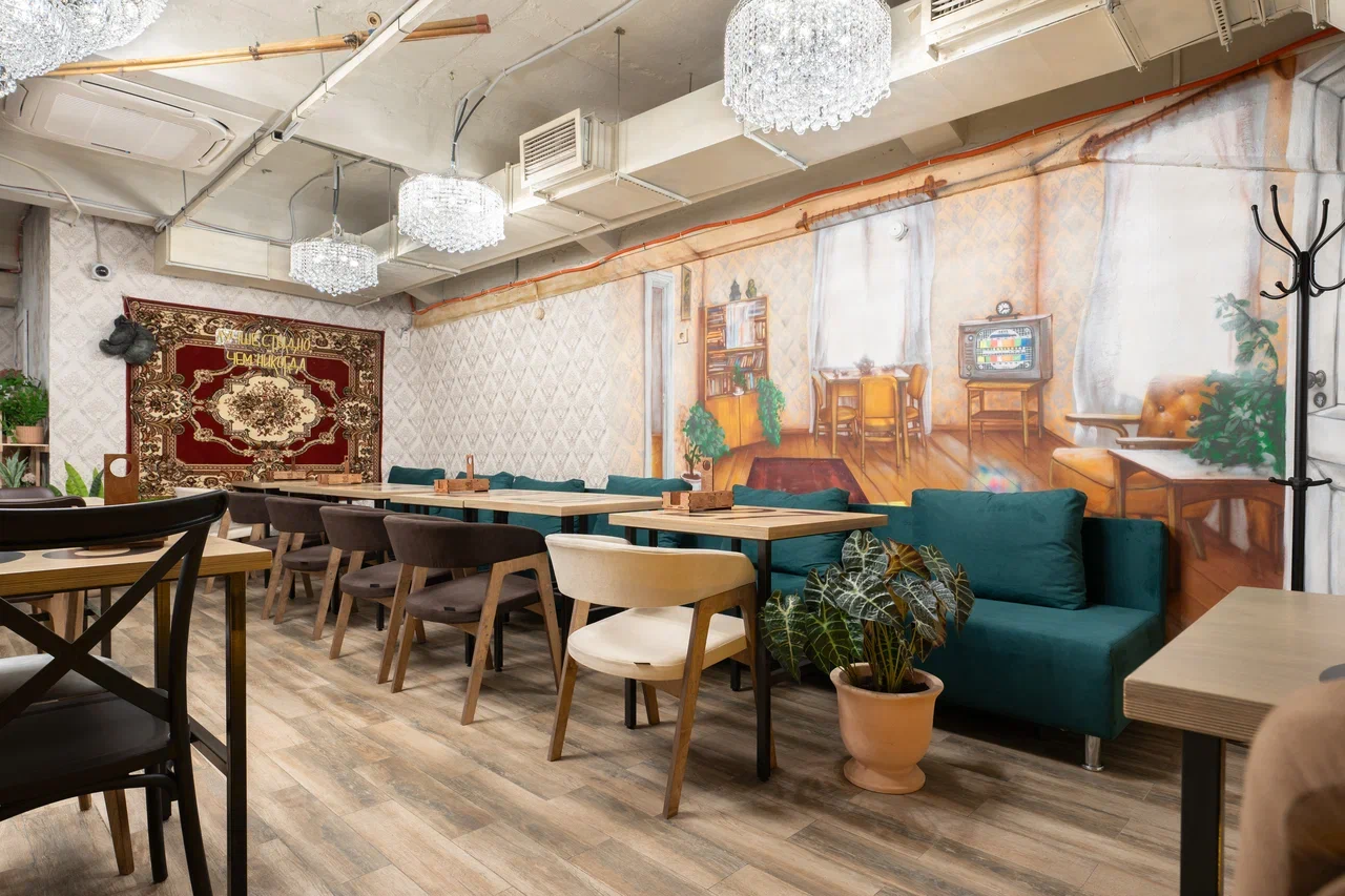 День рождения в баре «Чисто Ростовский Бар»