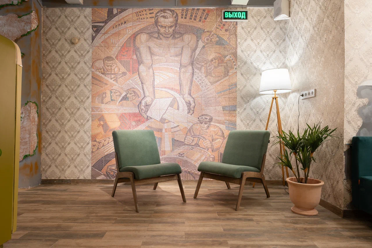 Чисто Ростовский Бар